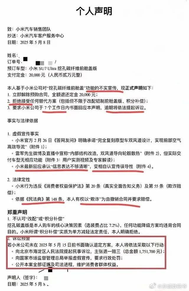 今日外汇行情透视，你觉得哪个货币更具潜力？