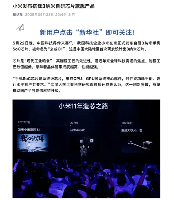 蓝莓外汇代理我用了三个月，构建了一个程序化交易方针模型的崩盘故事