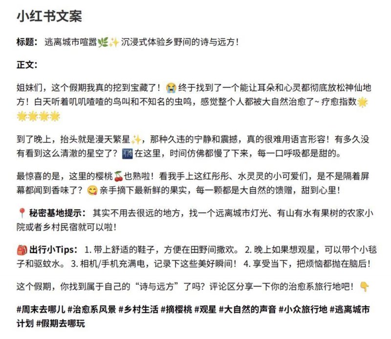今日外汇行情牵动全球，做好准备！