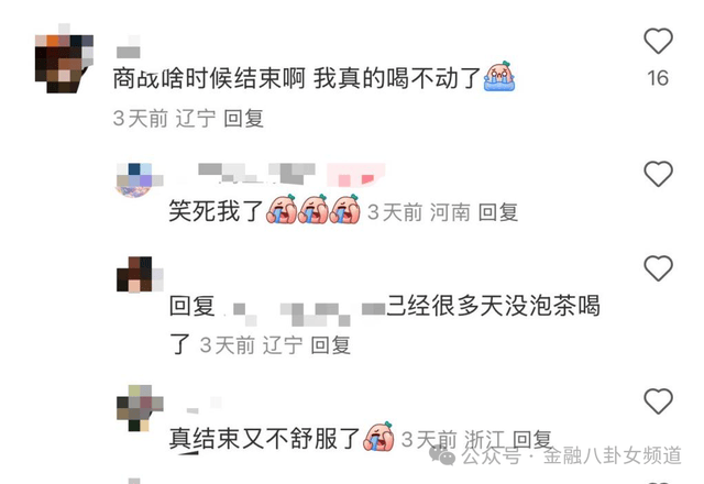 黔西南州太极拳协会开展首届亚洲太极拳日展演活动
