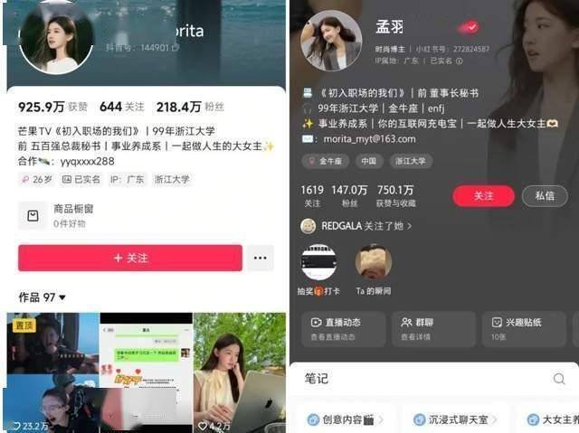 对程序交易欲了解却无从下手的人速来围观！