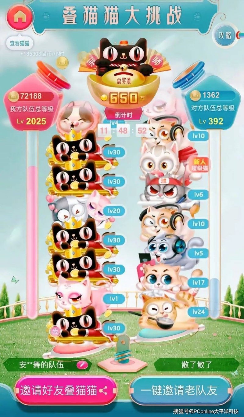 黔西南州加快推动资源产业高质量推动
