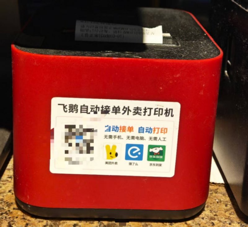 量化交易究竟是救命稻草还是坑蒙拐骗？99%的人都不知道真相！