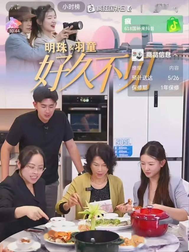 蓝莓外汇新近报价揭示了市场的新动向，理财者们怎么看？
