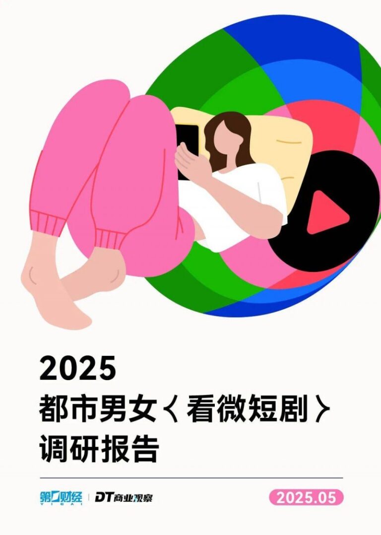 今日外汇行情大起伏，我是如何抓住机会的？