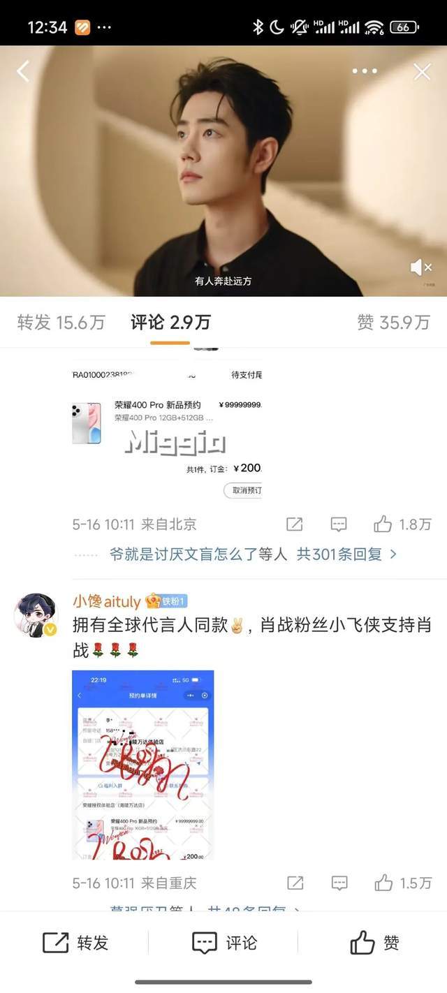 想知道如何快速掌握mt4交易所代码的秘密技巧吗？
