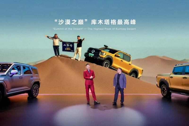 股票T0交易真相揭晓，理财者的心声让人深思