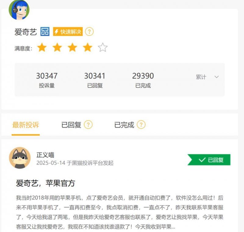 黔西南州计划生育协会四届九次、十次常务理事会和四届七次理事会会议在兴义召开