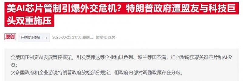 黔西南：山区高速美如画
