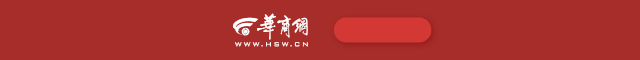 黔西南州开展旅游市场“黑旅行社”“黑车”强制游客支出专项整治举措